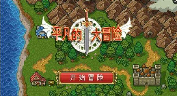 盗贼之海